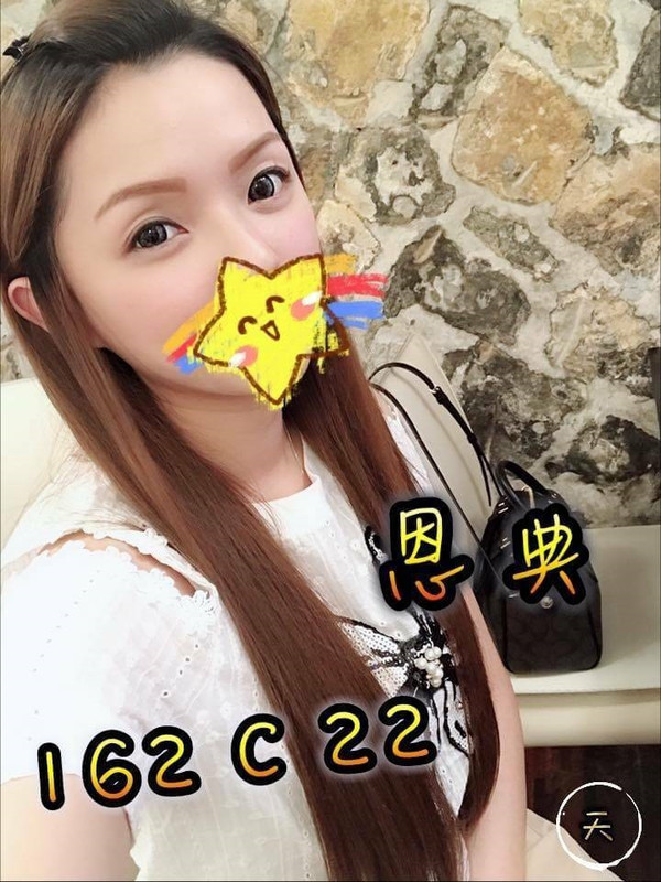 台南叫小姐